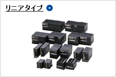 三相噪聲濾波器